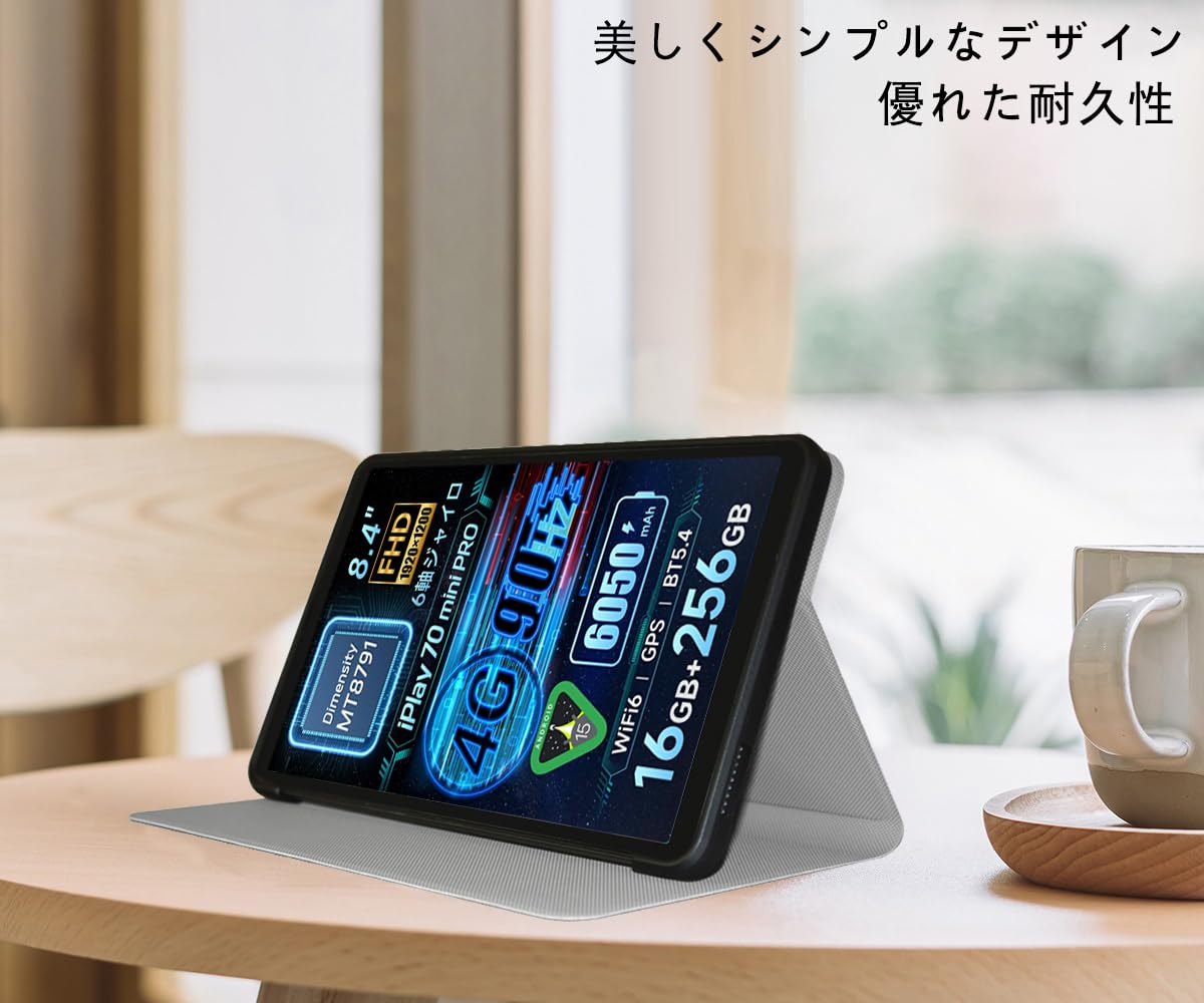 Amazon.co.jp: For ALLDOCUBE iPlay 70 mini Pro タブレット 専用
